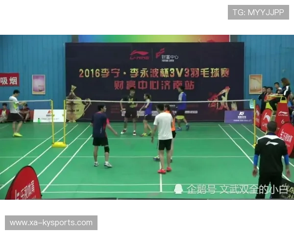 2026年羽毛球退役运动员职业培训班第二期开班,羽毛球国家队运动员退役后待遇 2026年羽毛球退役运动员职业培训班第二期开班,羽毛球国家队运动员退役后待遇